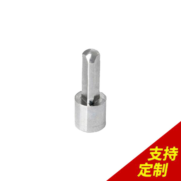階形定位銷國標,組裝效率提升30%，15名工程師，1天內(nèi)響應![鼎捷峰]