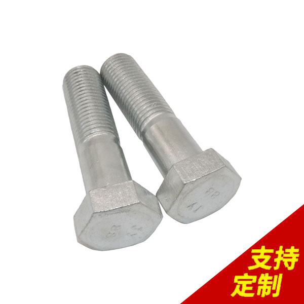 圓臺定位銷,按訂單準時出貨,3天發(fā)貨,精度達0.01mm-[鼎捷峰]