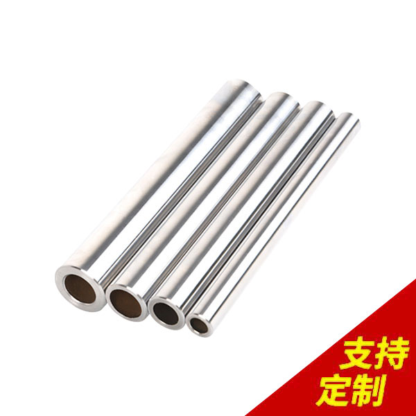 耐磨不銹鋼空心光軸,1天出樣，自動檢測，1小時內報價![鼎捷