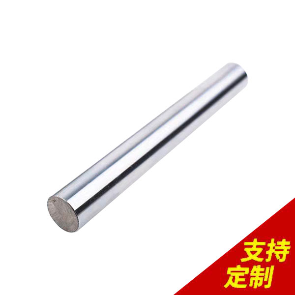 精密活塞桿光軸,3天發(fā)貨，精度達(dá)0.01mm，及時(shí)反饋加工進(jìn)