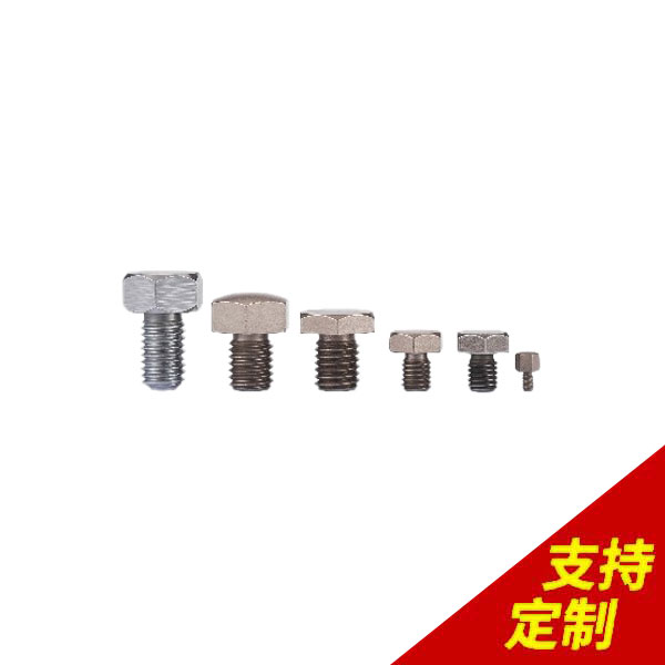 不銹鋼平頭銷(xiāo)釘,14年定制經(jīng)驗(yàn)，3天發(fā)貨，日產(chǎn)10W件![鼎捷峰]