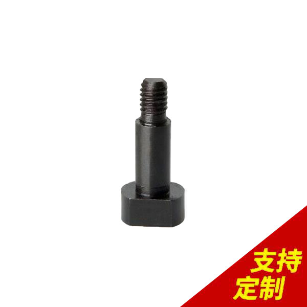 定位銷釘國標