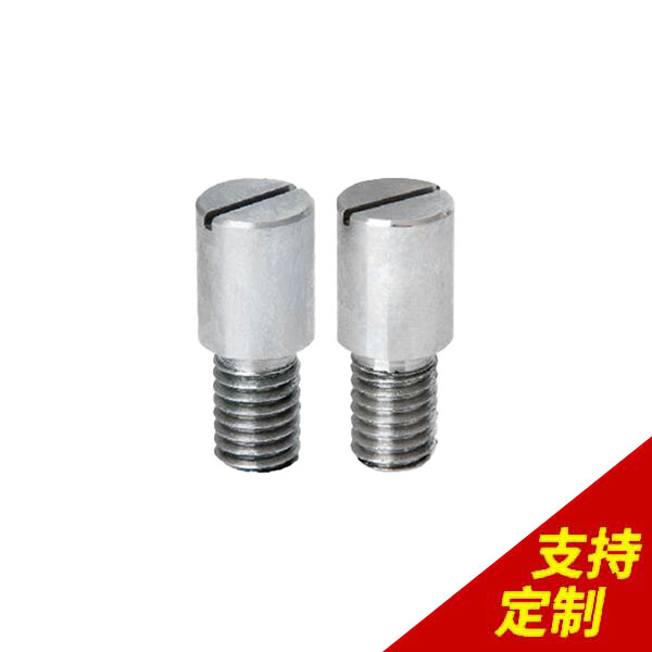 圓管不銹鋼銷(xiāo)釘,14年定制經(jīng)驗(yàn)，1天出樣，15名工程師![鼎捷峰]